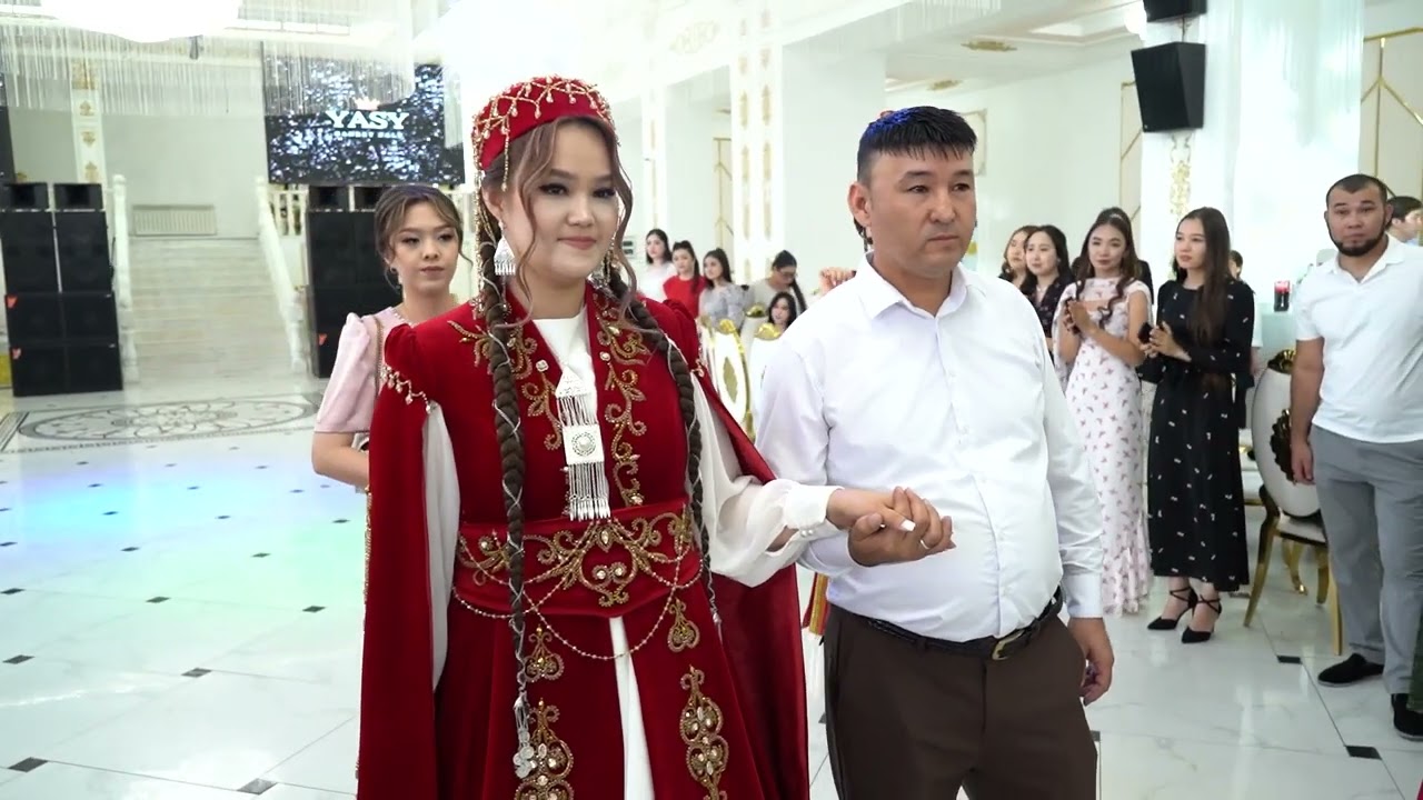 Жасмин Қыз ұзату