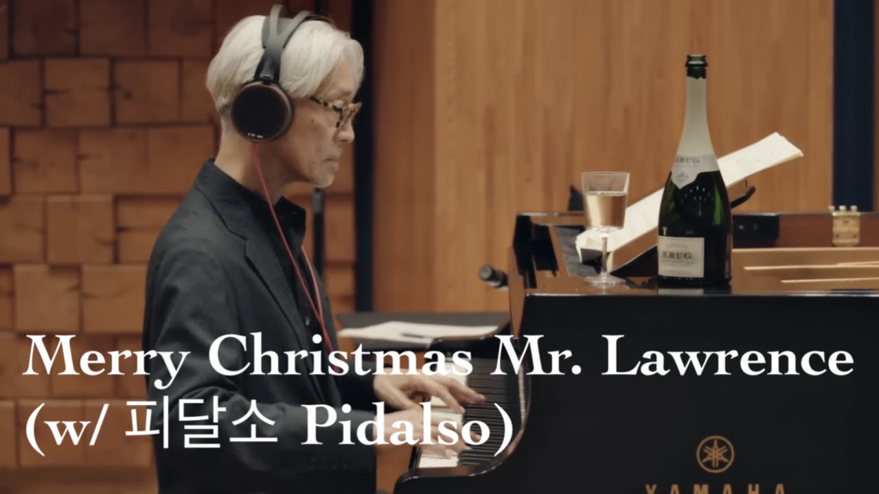 Another Look At Merry Christmas Mr. Lawrence (w/ @피달소 Pidalso )