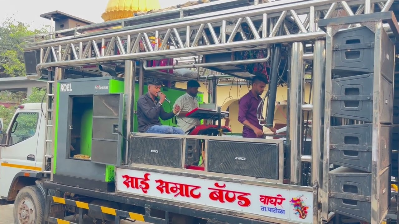 मेहिंदी लगाके रखना डोली सजाके रखना 🥁