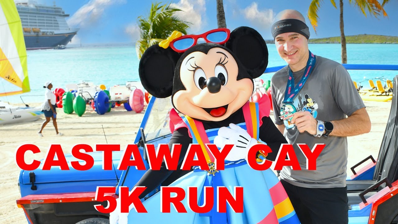 Кастауэй Кей 5К 2024 — RunDisney