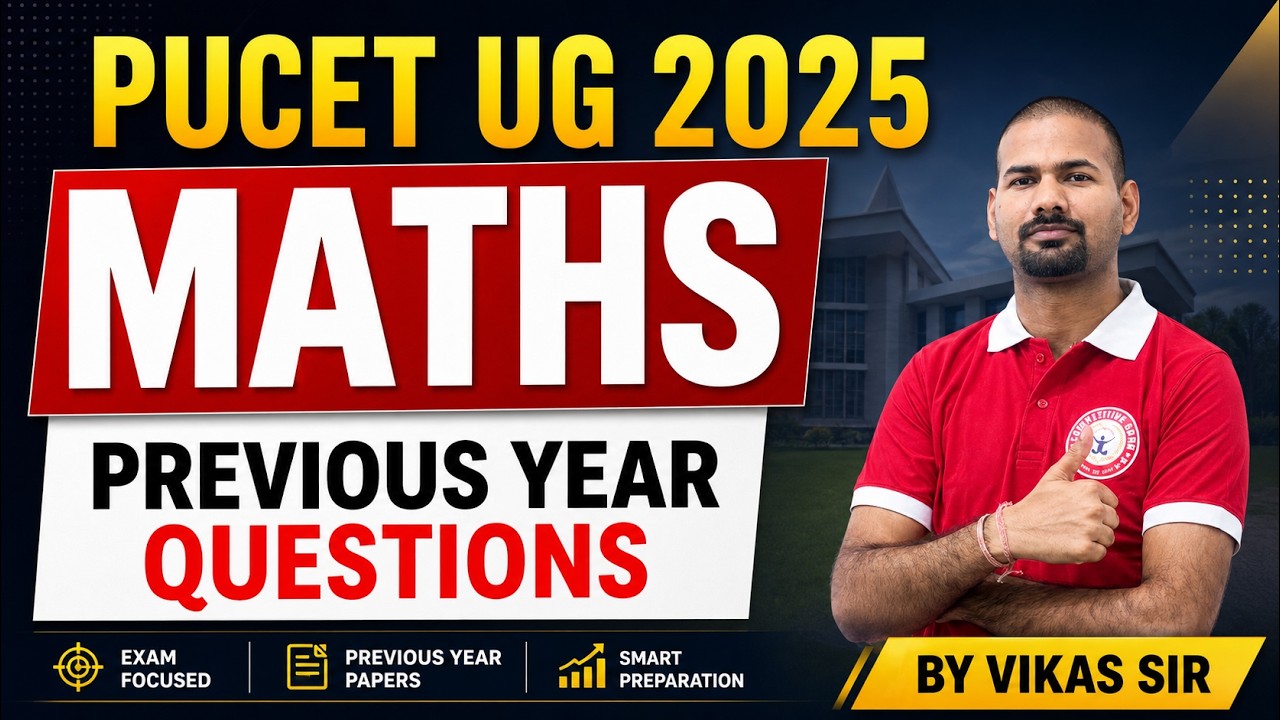 PUCET UG 2025 Maths PYQ 🔥 | PUCET Maths Previous Year Questions | PUCET Maths Coaching in Chandigarh