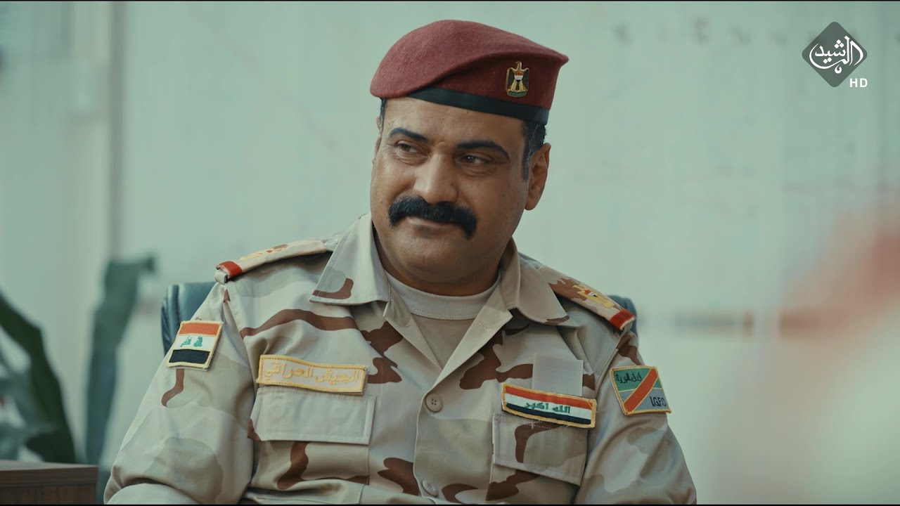 الجغايفة يضيفون الرائد علي النداوي #الساتر_الغربي