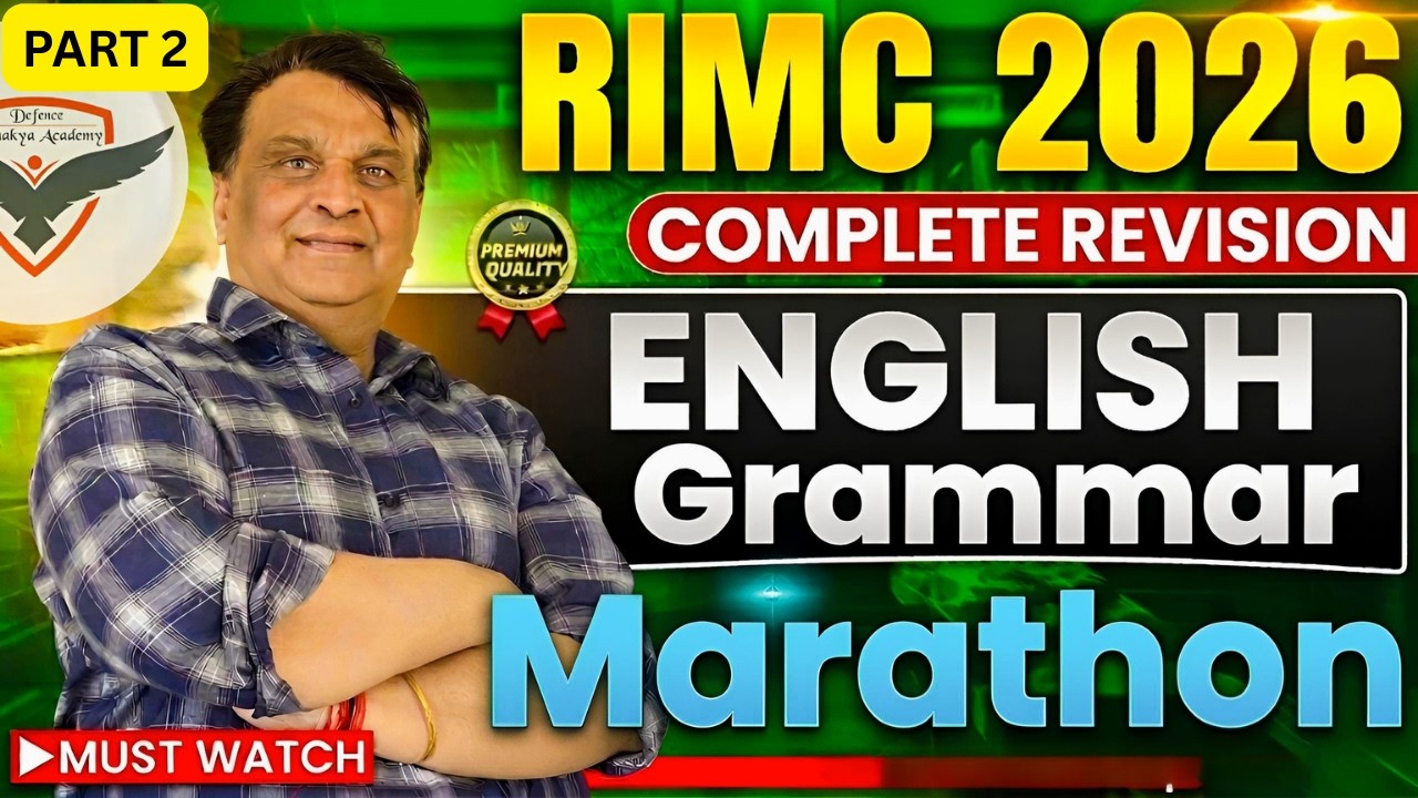 RIMC English Grammar Complete Marathon 💥 All Rules + PYQs | RIMC Exam Strategy#RIMC #RIMCExam
