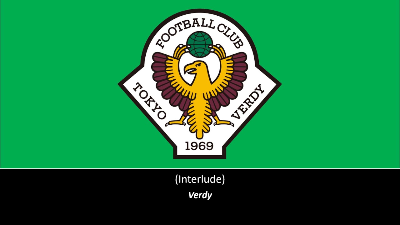 Hino do Tokyo Verdy (Legendado)