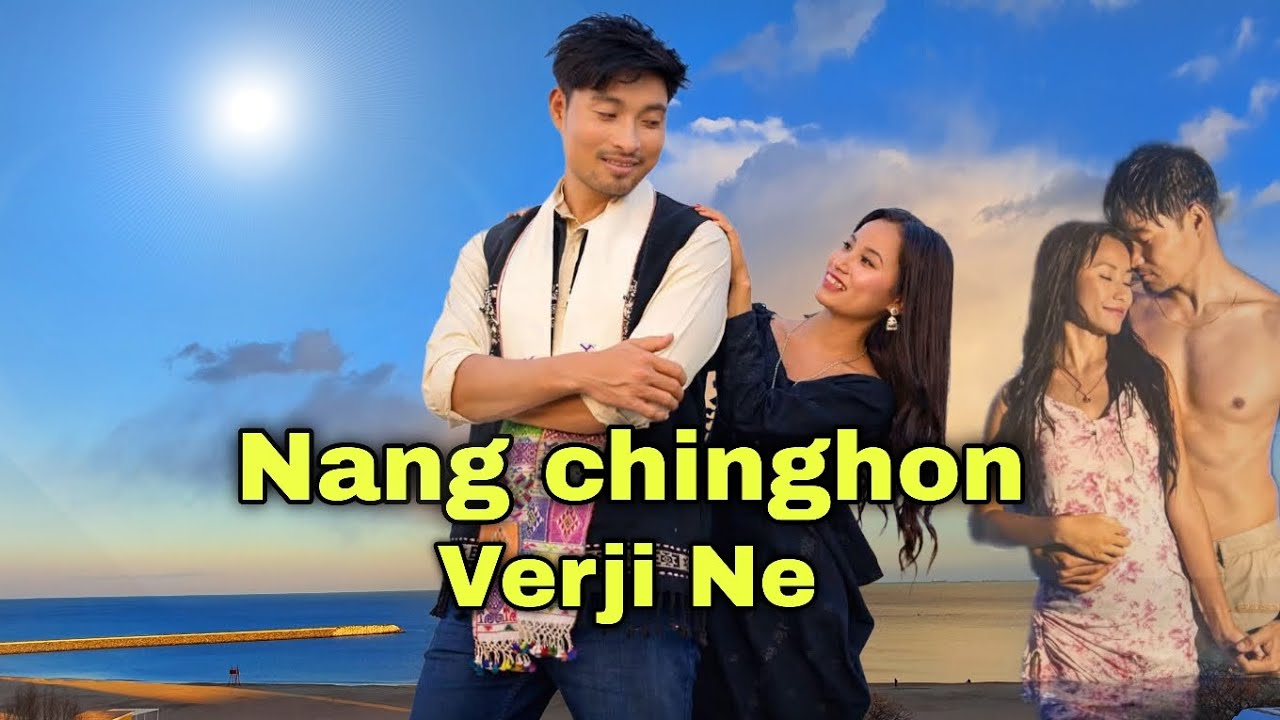 Lunjir Beat - 
