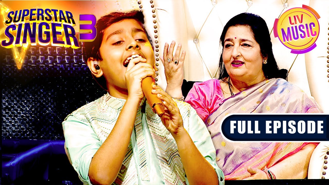 'Tum Dil Ki Dhadkan' गाने को Anuradha Ji ने किया Enjoy! | Superstar Singer S3 | Full Episode