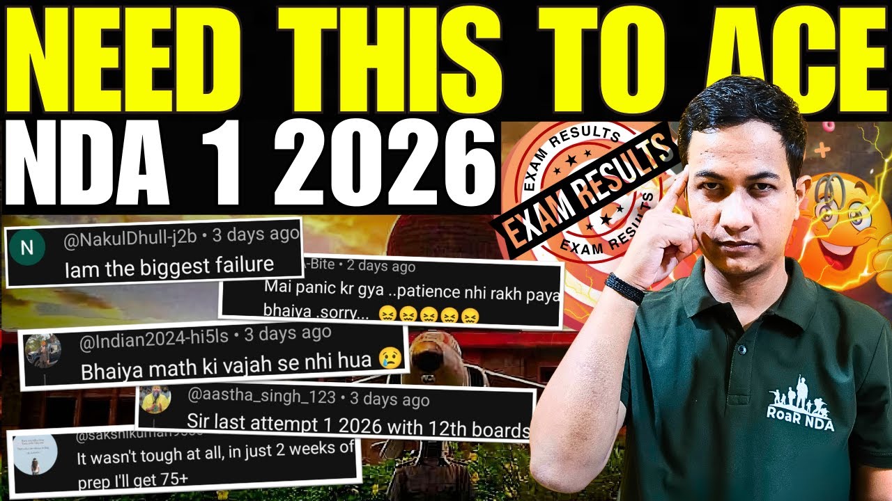 Need to ACE🤯 NDA 1 2026 in First Attempt?😱