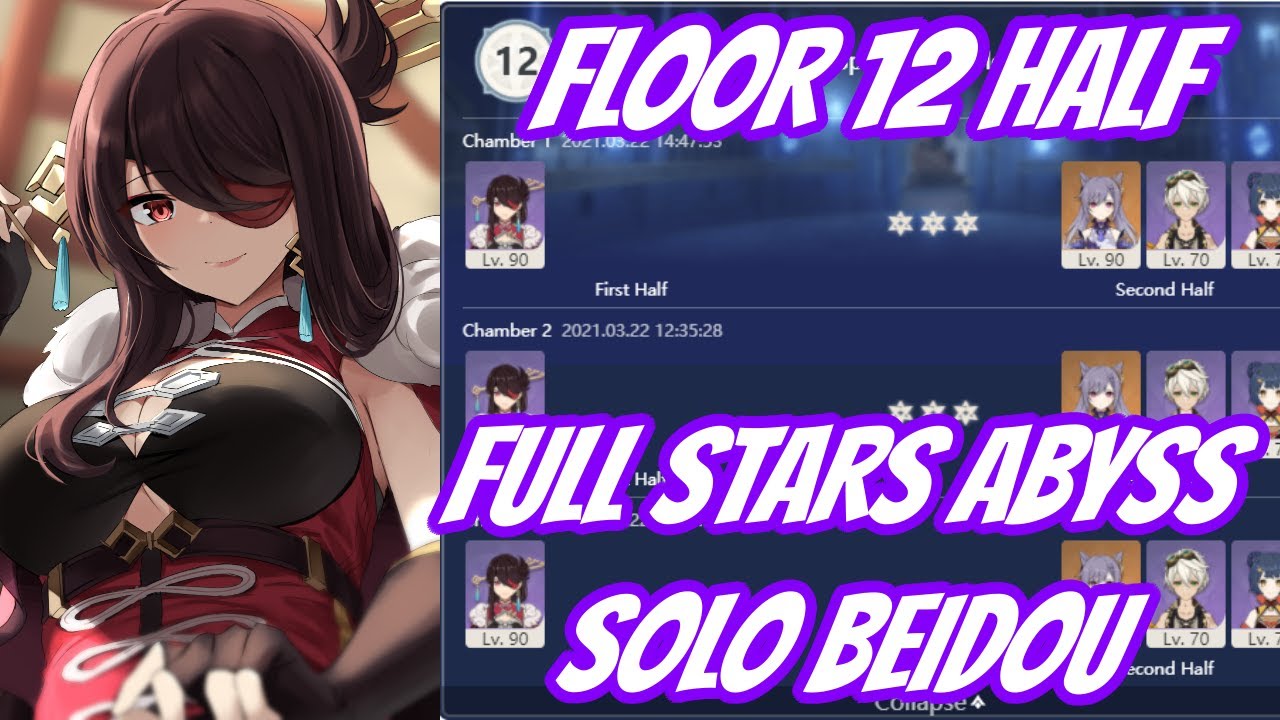 Beidou Solo Spiral Abyss Full Stars All Half Chamber (Nightglow)