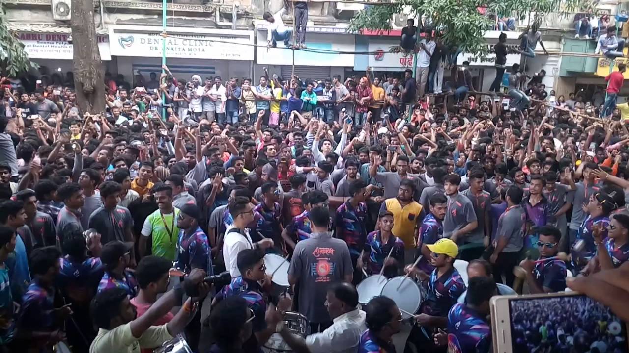Chintamani Aagaman Sohala 2016 - Aai Mauli Cha Udho Udho