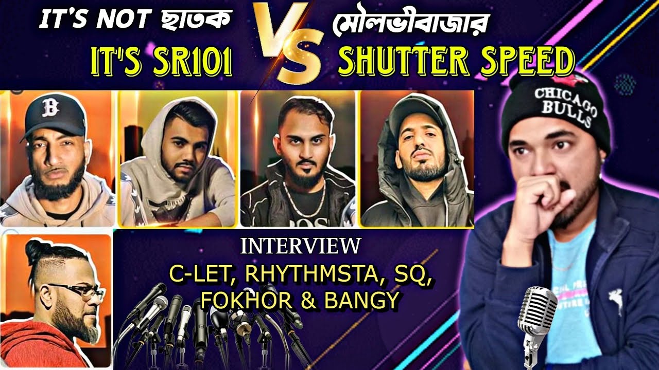 SR101 INTERVIEW🎙️C-LET, RHYTHMSTA, SQ, FOKHOR & BANGY🎧EP-2