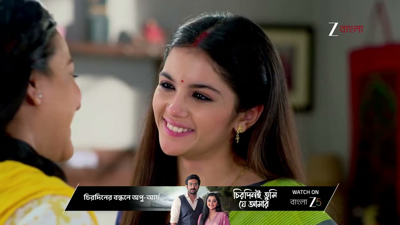 Kone Dekhaa Alo | লাজু চলে যাওয়ায় কেন এত কষ্ট পাচ্ছে অনুভব ?