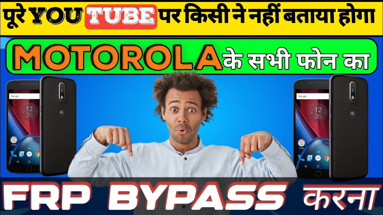 Moto g4 frp bypass| Google account remove