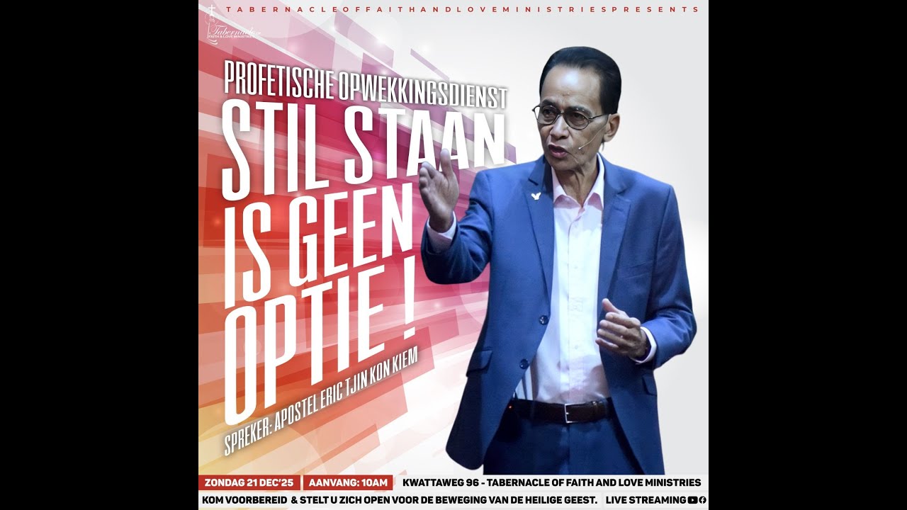 STILSTAAN IS GEEN OPTIE!