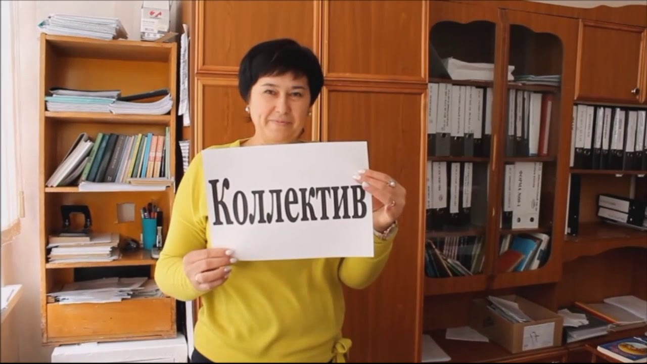 Последний звонок 2020, 11 класс. МБОУ 