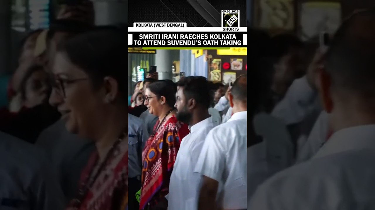 BJP leader Smriti Irani arrives in Kolkata to attend Oath taking ceremony of Suvendu Adhikari