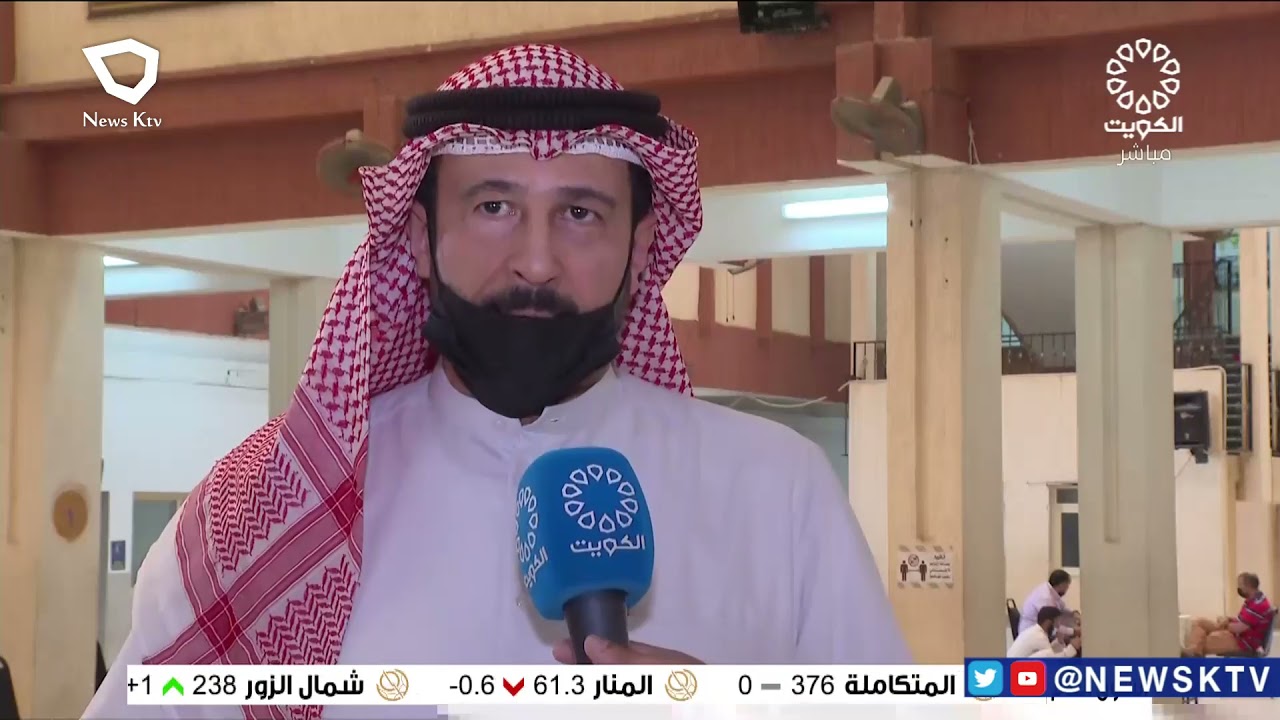 تدابير وتجهيزات صحية مع انطلاق اليوم الأول للعام الدراسي الجديد