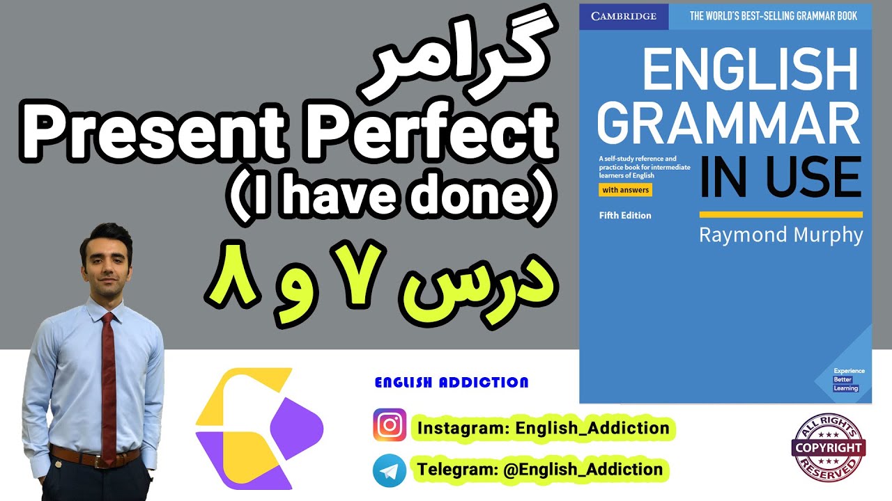 Grammar - present perfect - گرامر - حال کامل - I have done