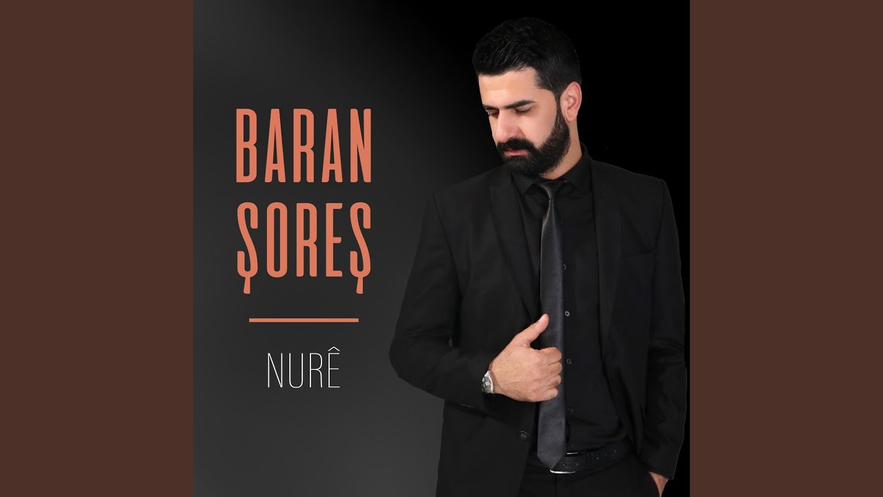 Nur&ecirc;
