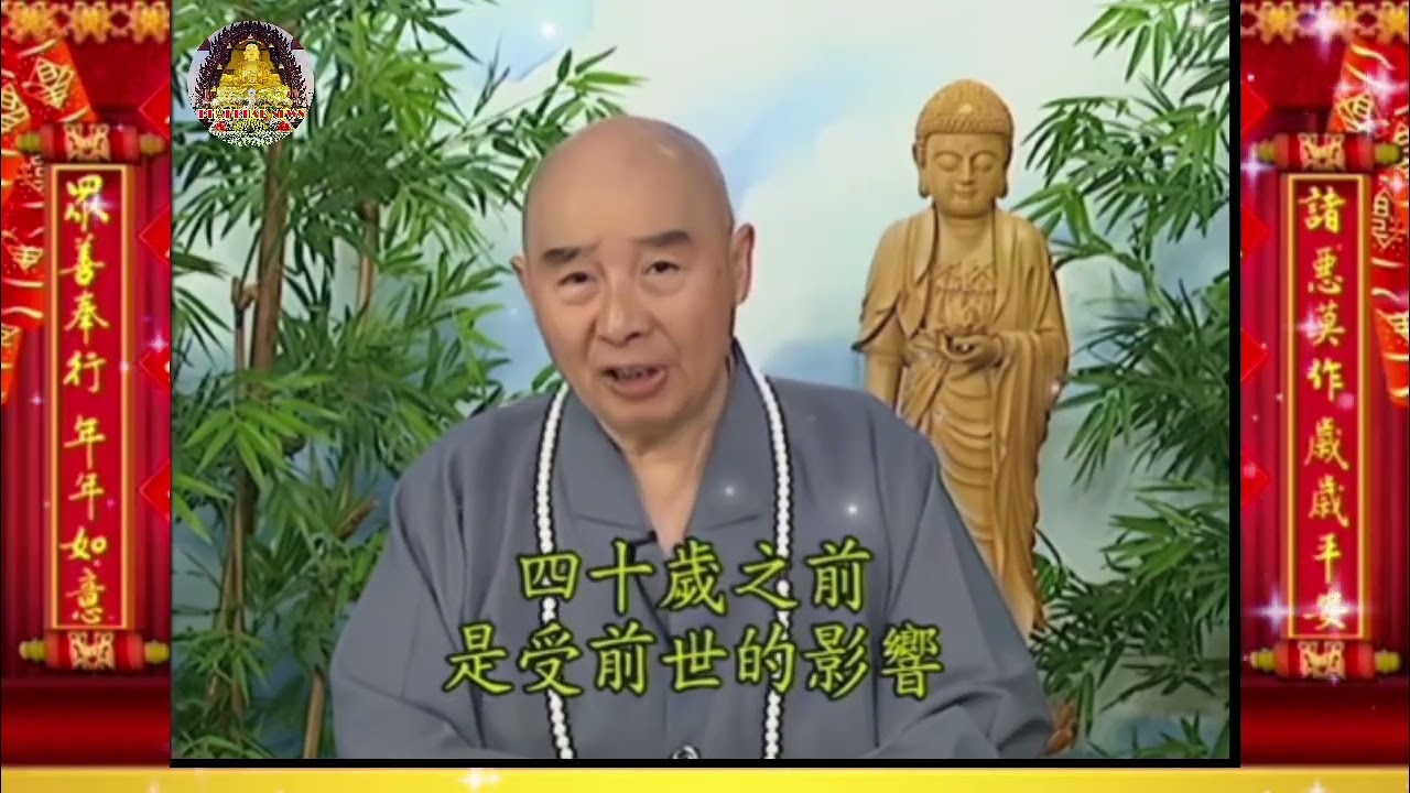 CHÚNG SANH TẠO NGHIỆP VÌ CÁI THÂN TẠO NGHIỆP LÀ CHIẾM ĐA SỐ, VÌ THÂN THỂ HƯỞNG THỤ,,,🪷🪷🪷