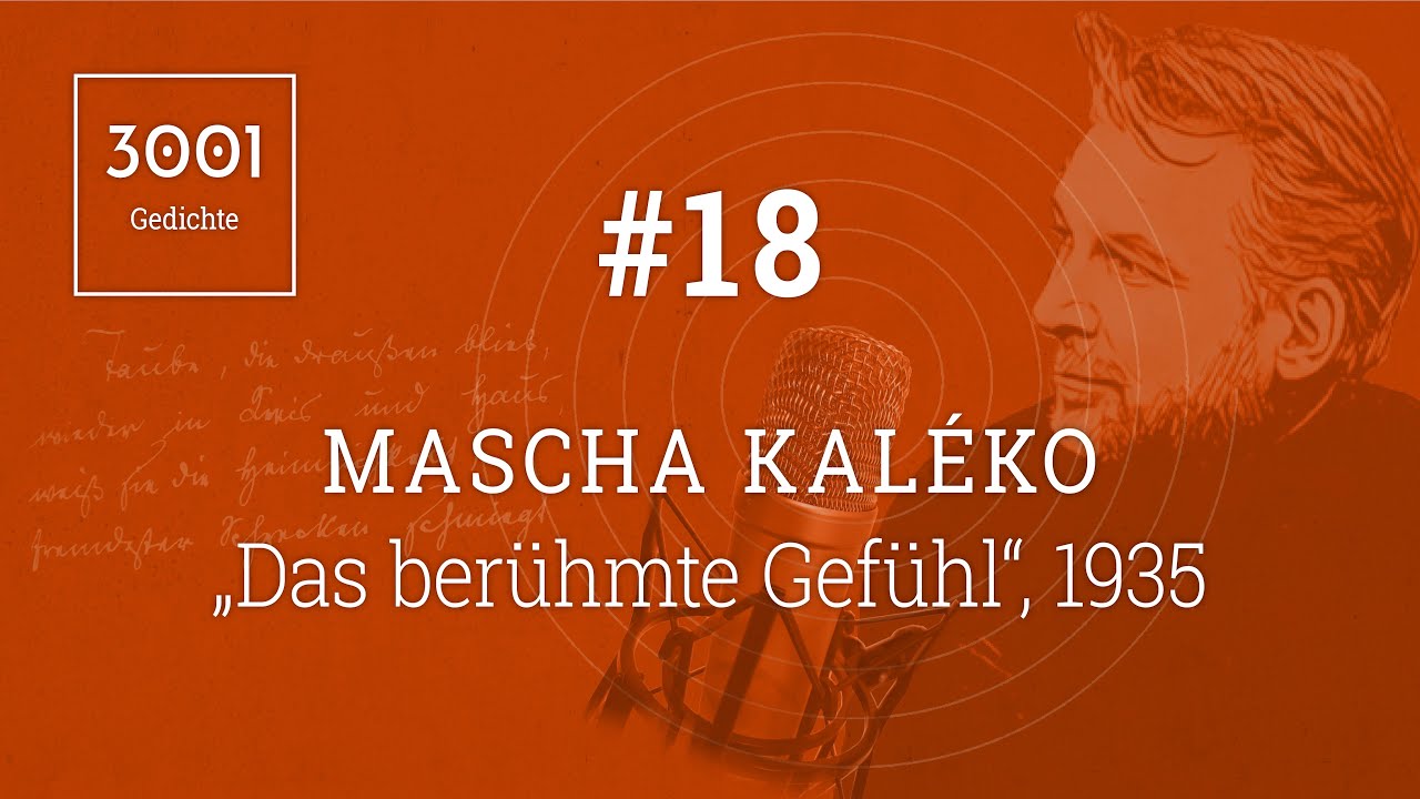 Gedicht: Mascha Kaléko 