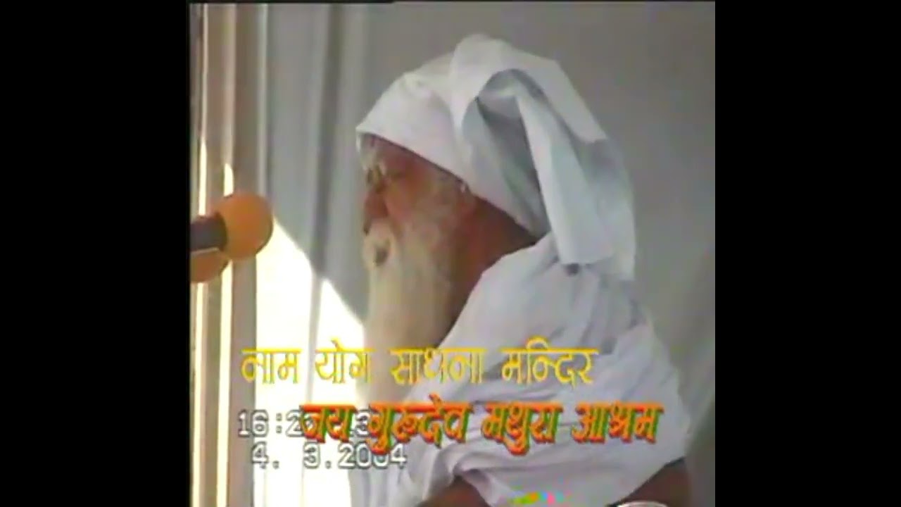 Jaigurudev satsang 🙏🙏❤🙏🙏काल भगवान ने कर्म करने का अधिकार दिया
