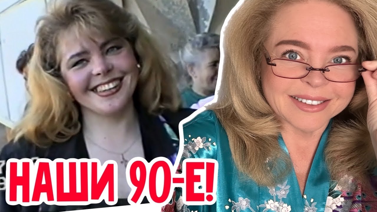 Да, так мы выодиди замуж😥!!! #usa #натальяфальконе #usa 