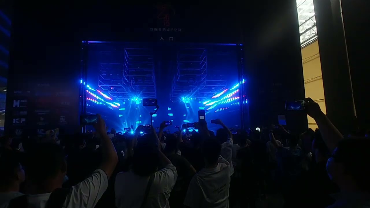 Light Show in Prolight + Sound Guangzhou 1/2