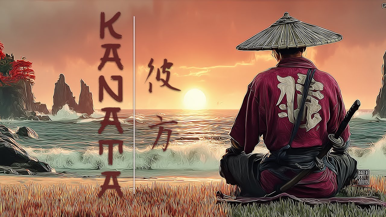 KANATA - Japanese Zen Ambient Music for Solitude & Sunset Calm (彼方)