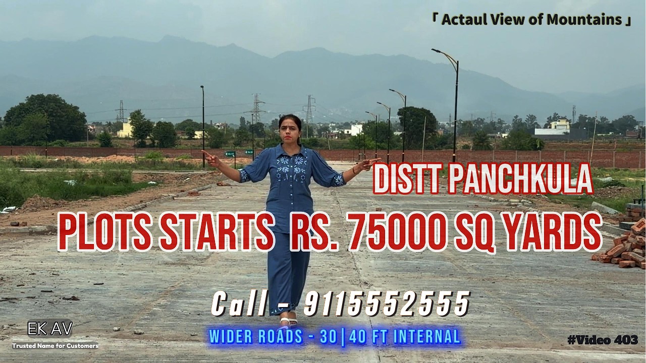 Prime Residential Plots in Pinjore, Panchkula | 100-180 Sq Yards Starting ₹75000/sq yd!