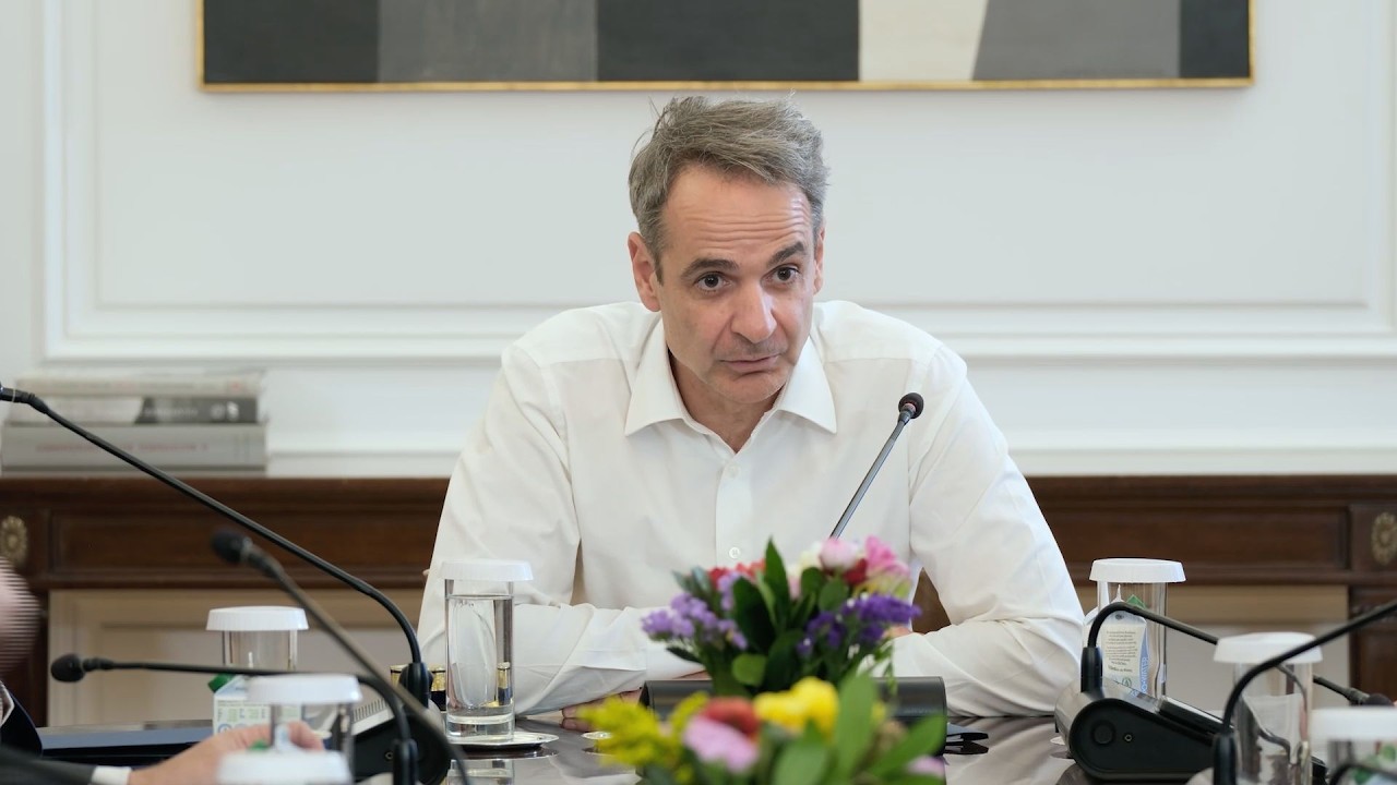 Σύσκεψη υπό τον Πρωθυπουργό για τoν νέο κόμβο Παρακολούθησης Επιδόσεων Τοπικής Αυτοδιοίκησης