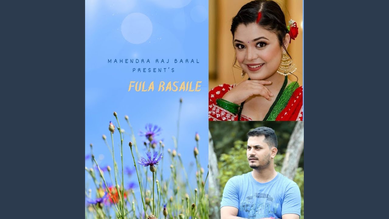 Fula Rasaile