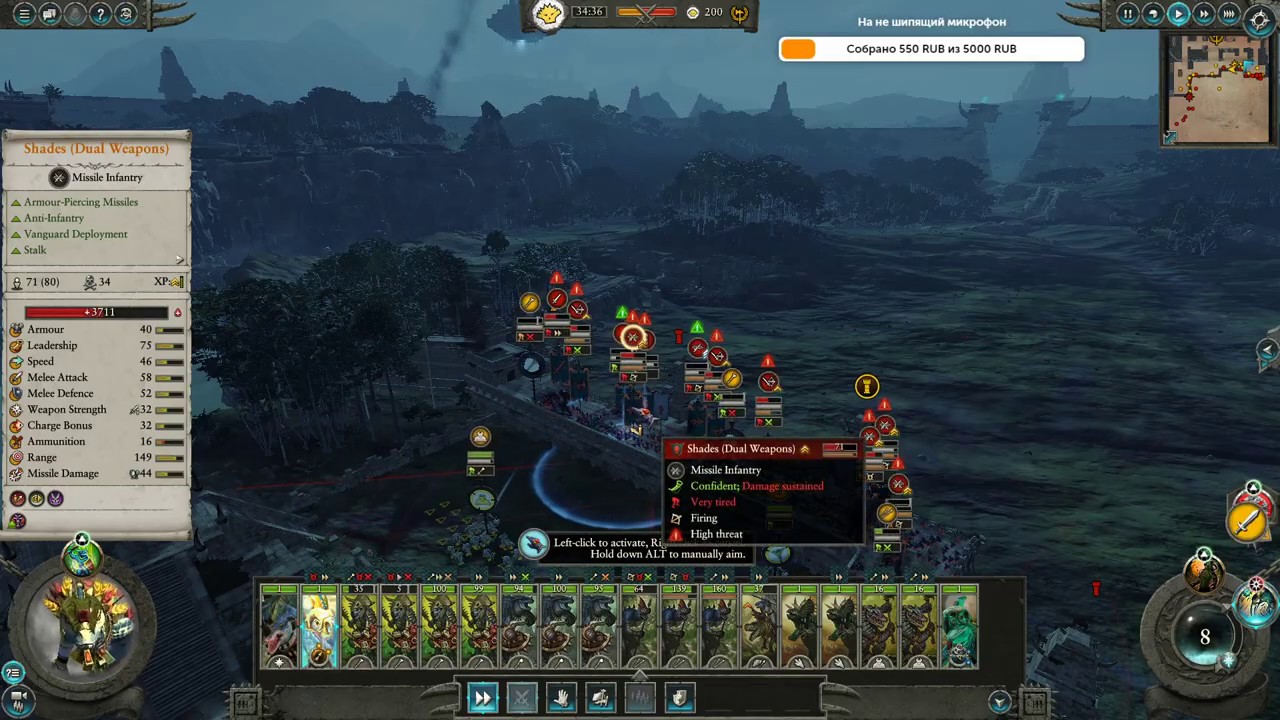 PvP-WH2: Генрих Кеммлер (Ferundal) vs Локхир (DeliCious)#2