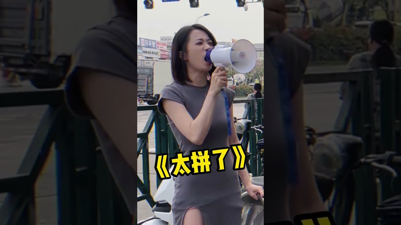 蛋挞妹搞笑视频集锦EP5