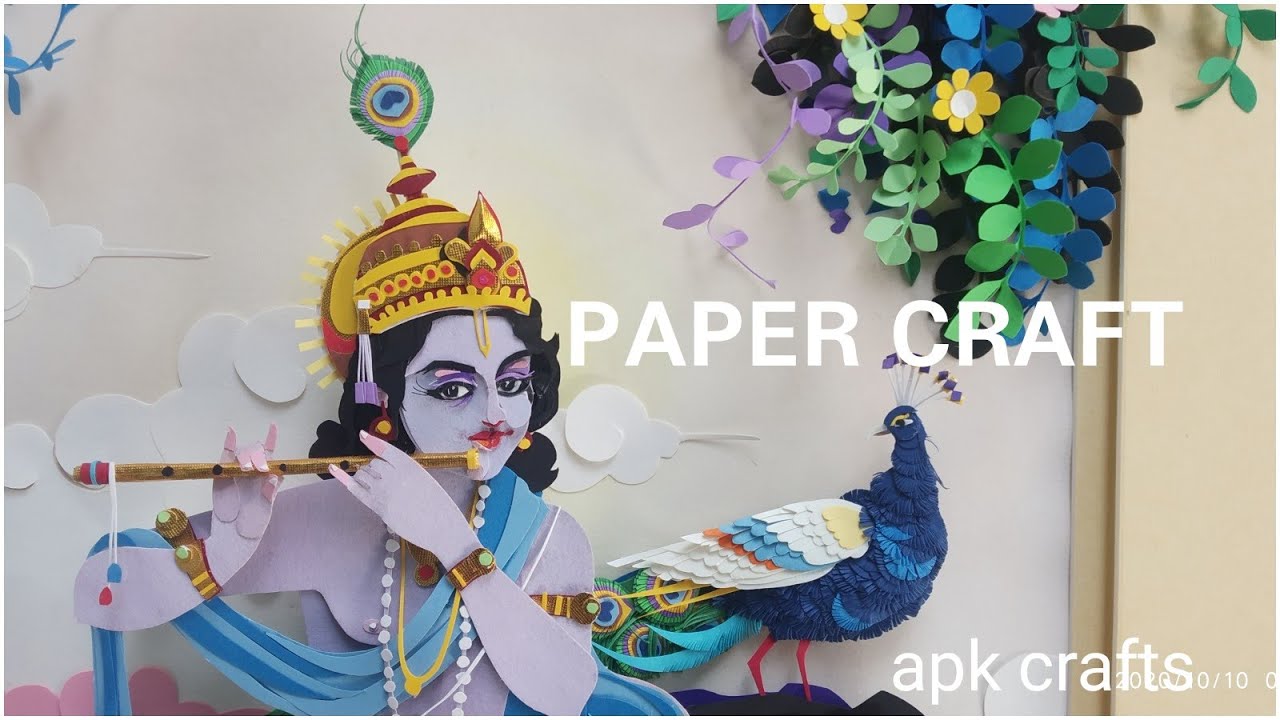 Lord Krishna Paper Craft | How to make krishna paper craft  | Making of bal gopal | Lord Krishna art