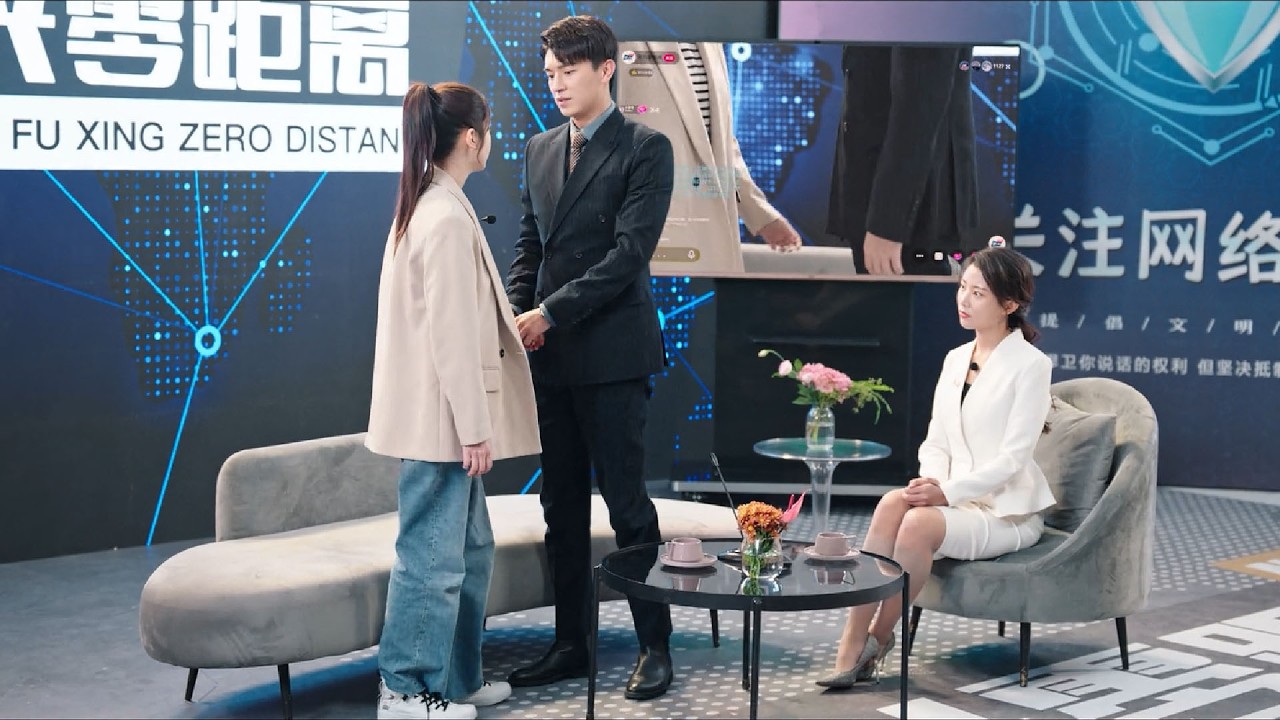 💞【MOVIE】女孩被造謠插足別人的感情，殊不知她是霸總的女友，霸總當眾官宣戀情保護她！ #好看中国电视剧 #爱情