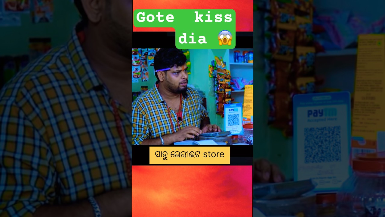 || gote kiss dia 😱|| 