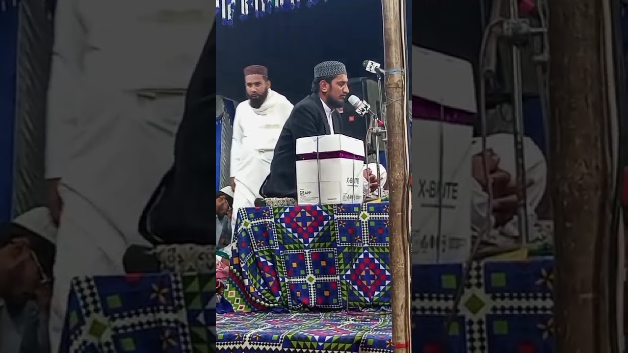 Jamia Ky Ustad Muhtram Qari Ghulam Qadir 
