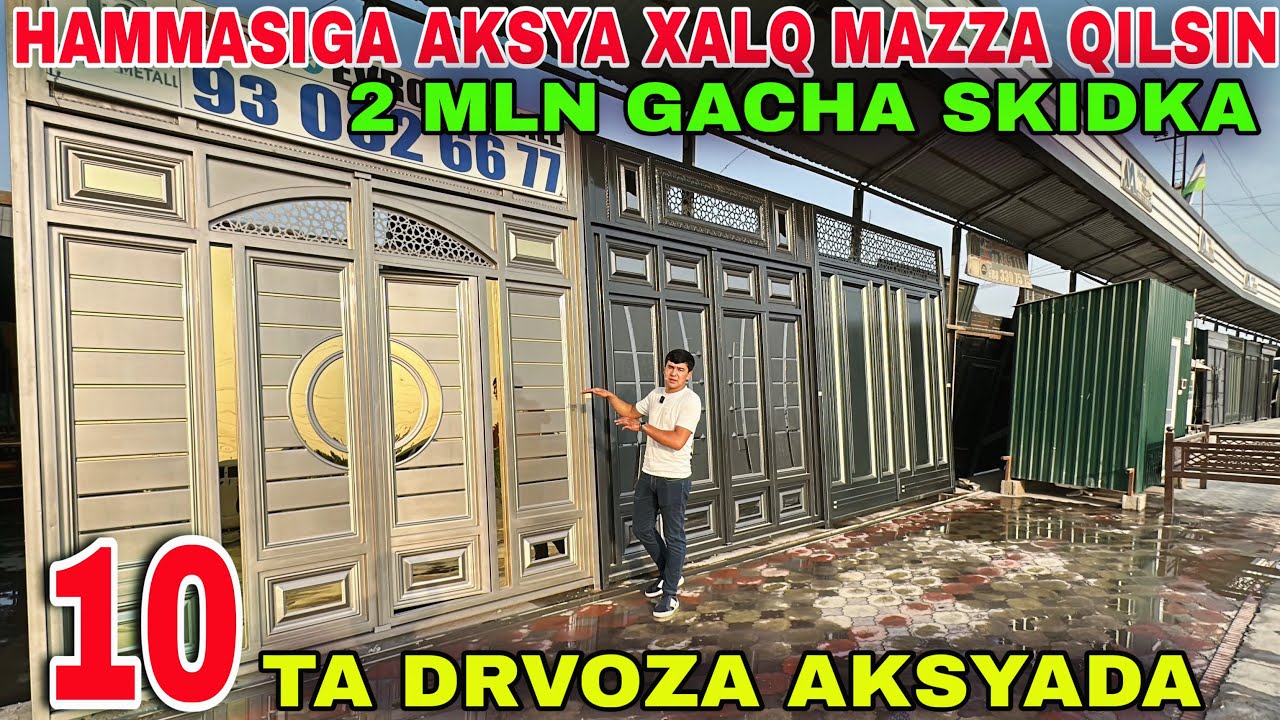 NAMANGAN TEMIR DARVOZA NARXLARI BEPULGA SO'RI OLASIZ ULGURIB QOLING