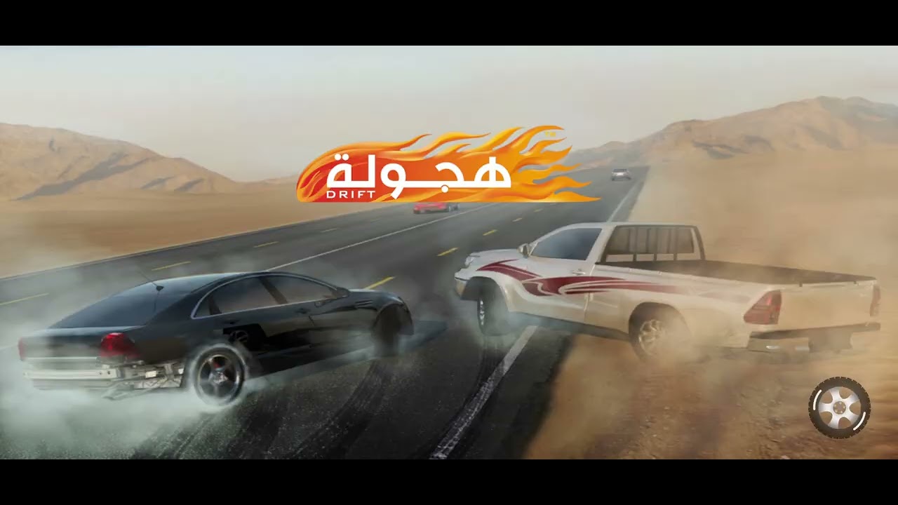 ٢٣ أكتوبر ٢٠٢٥