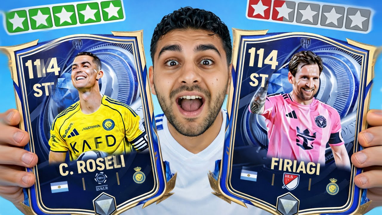 عملت خدعة الدرافت الجديدة والحظ انفجر لأول مره بجد🔥