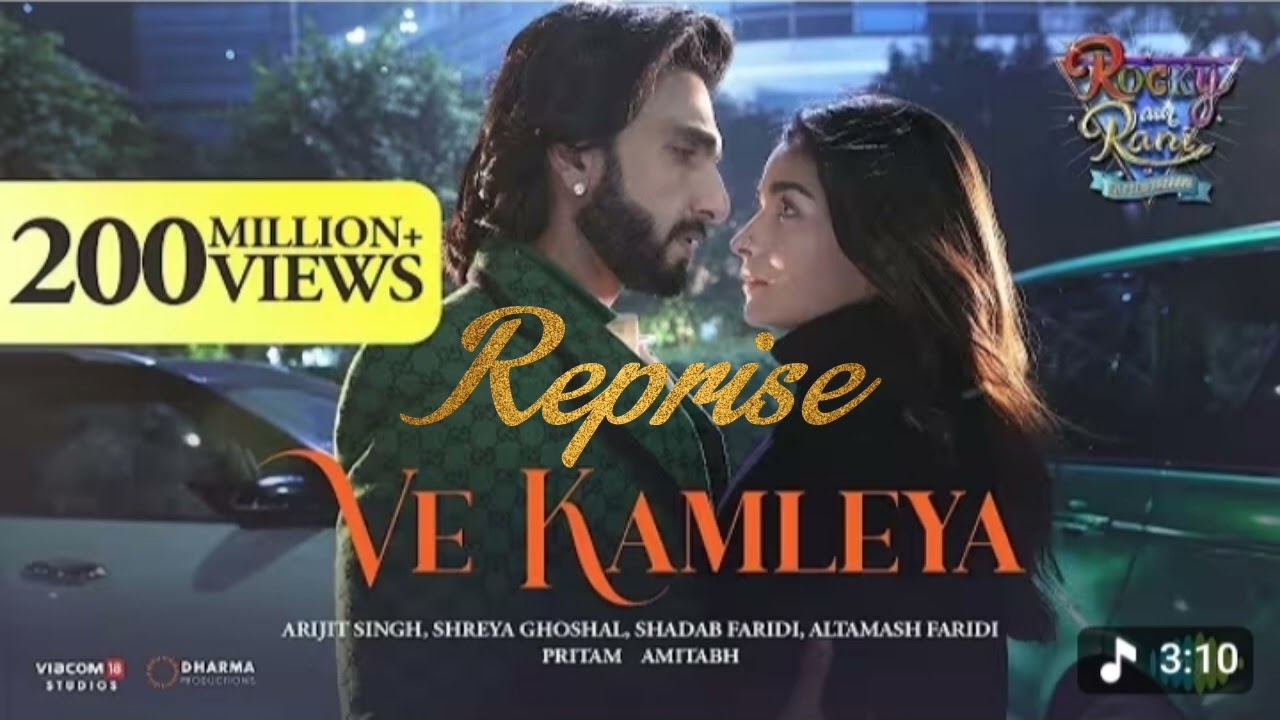 Ve Kamleya Reprise (Sad Version) | Nadaan Dil | Slow + Reverb | Hindi Heartbreak Song #viralvideo
