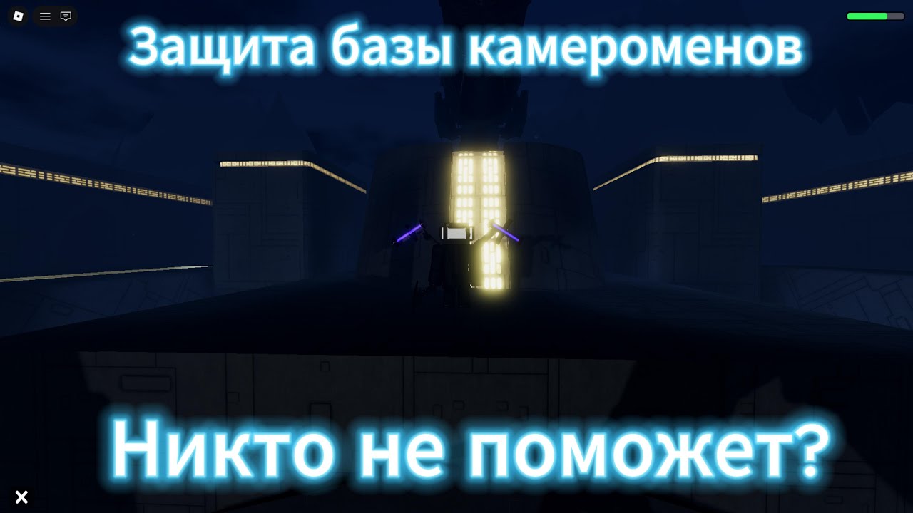 Обзор нового обновления в st: Blockade Battlefront   v9.0.0