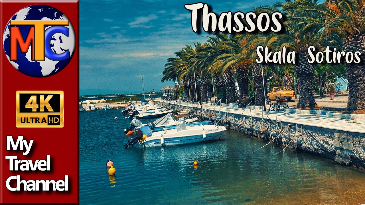 Thassos   Skala Sotiros