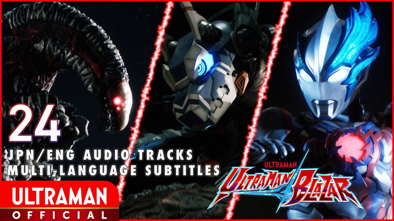 ULTRAMAN BLAZAR EP 24 