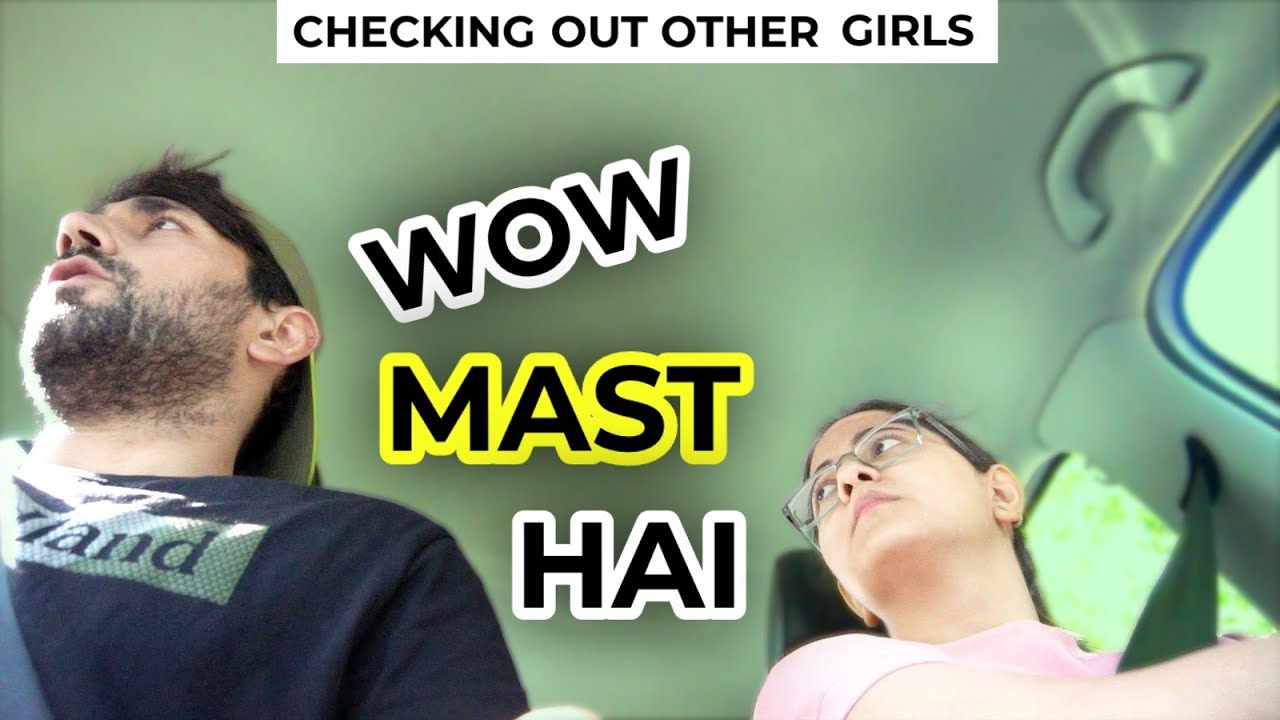 STARING at OTHER GIRLS in front of my WIFE PRANK - #prankonwife