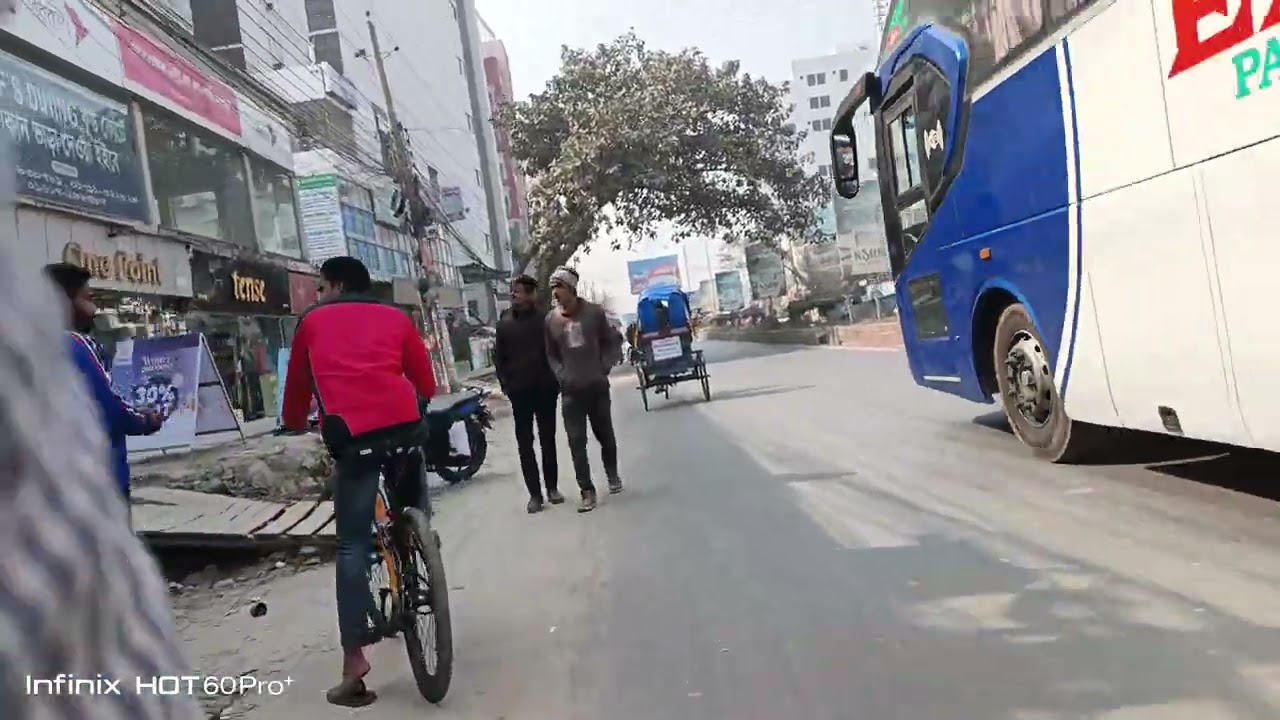 ৮ জানুয়ারী, ২০২৬