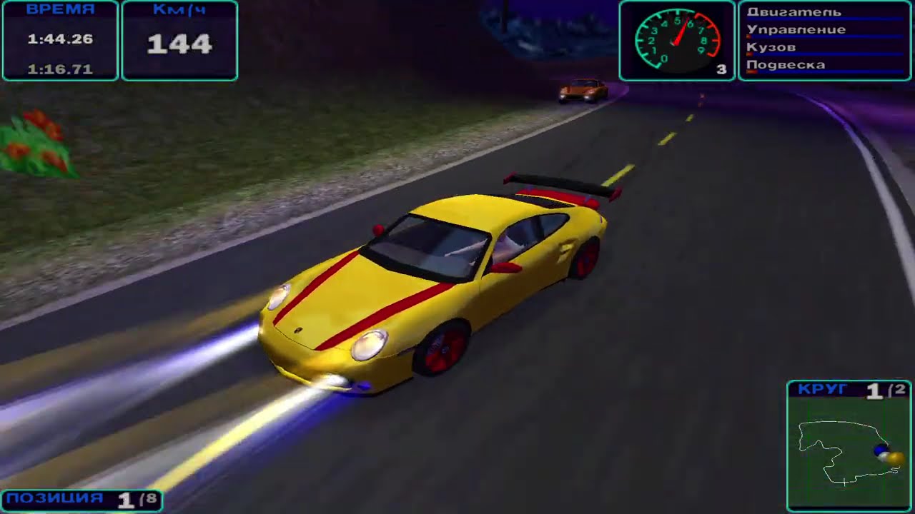 NFS High Stakes - Insane Battle in Will's Rockypass