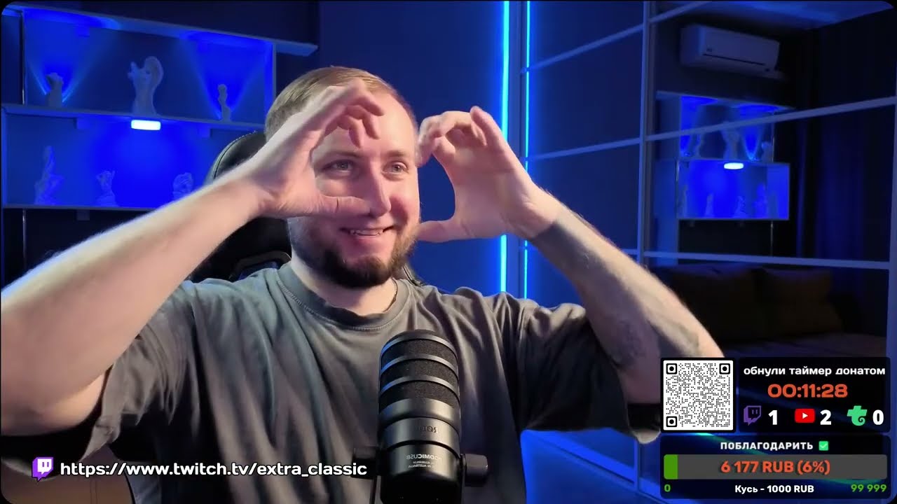 EXTRA CLASSIC CS 1.6 Stream #322