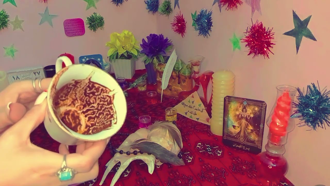 فنجان برج الميزان ♎☕ مفاجاه استعد