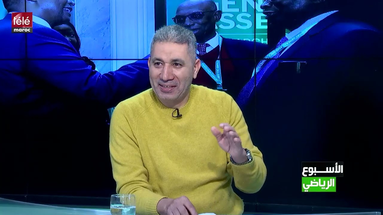 استئناف الأحكام.. خطوة نحو الطاس